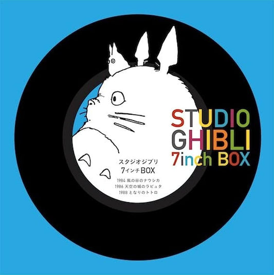 Various Artists - Studio Ghibli 7" Box Set
