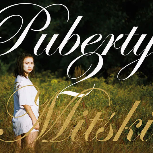 (U) Mitski - Puberty 2 LP