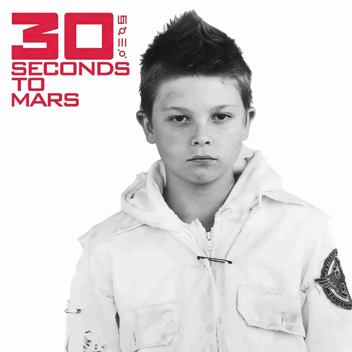 Thirty Seconds to Mars - Thirty Seconds to Mars LP