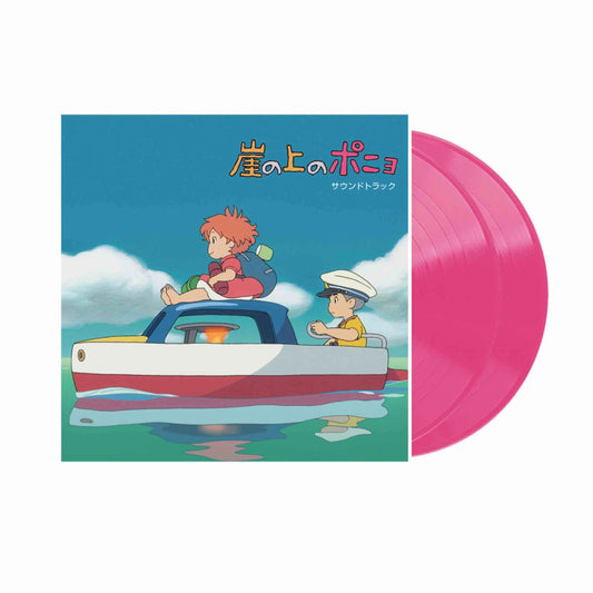 Joe Hisaishi - Ponyo On the Cliff By the Sea (Original Soundtrack) 2xLP